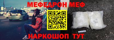 герыч Ливны