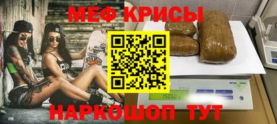 apvp Ликино-Дулёво