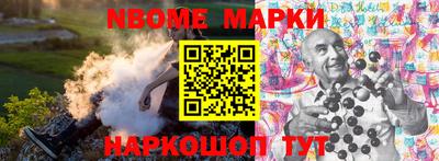 apvp Ликино-Дулёво