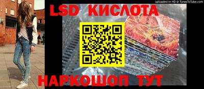 apvp Ликино-Дулёво
