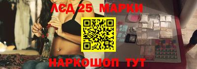 apvp Ликино-Дулёво