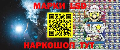apvp Ликино-Дулёво