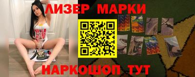 apvp Ликино-Дулёво