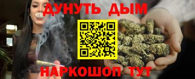 герыч Ливны