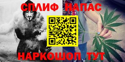 кристаллы Лесосибирск