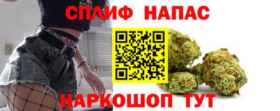 кристаллы Лесосибирск