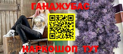 apvp Ликино-Дулёво