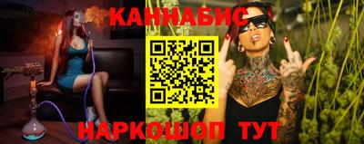 apvp Ликино-Дулёво