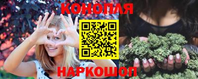 герыч Ливны