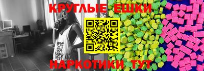 герыч Ливны