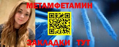 apvp Ликино-Дулёво