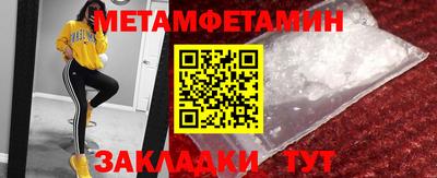 apvp Ликино-Дулёво