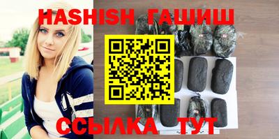 apvp Ликино-Дулёво