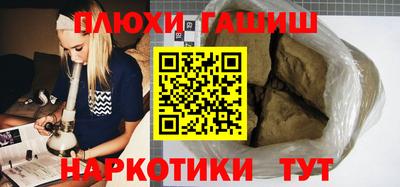 apvp Ликино-Дулёво