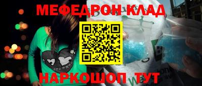 apvp Ликино-Дулёво